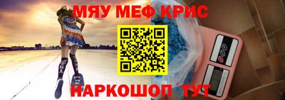 дистиллят марихуана Нягань