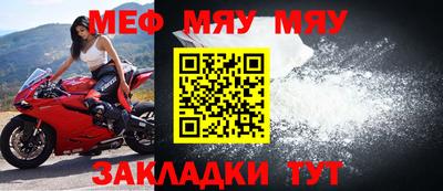 mdma Обь