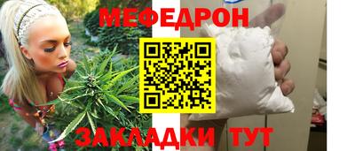 mdma Обь