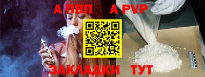 дистиллят марихуана Нягань