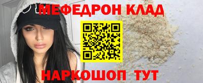 дистиллят марихуана Нягань