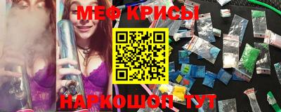 стаф Первоуральск
