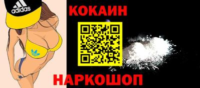 дистиллят марихуана Нягань