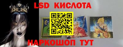 mdma Обь