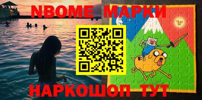 mdma Обь