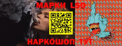 mdma Обь
