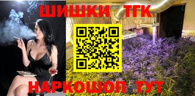 MESCALINE Обнинск