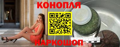 дистиллят марихуана Нягань