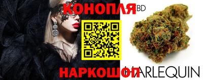 дистиллят марихуана Нягань