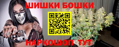 дистиллят марихуана Нягань
