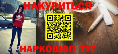 дистиллят марихуана Нягань