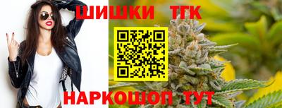 mdma Обь