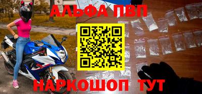 mdma Обь