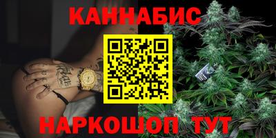 дистиллят марихуана Нягань