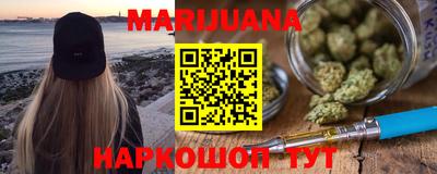 мдма Пенза