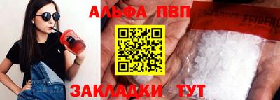 mdma Обь