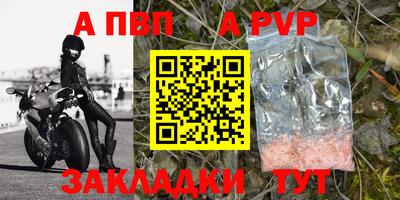 MESCALINE Обнинск