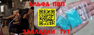 mdma Обь