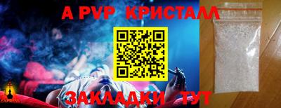 mdma Обь