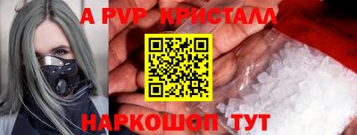 mdma Обь
