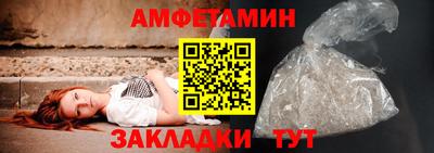 mdma Обь