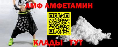 MESCALINE Обнинск