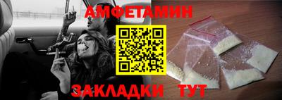 дистиллят марихуана Нягань