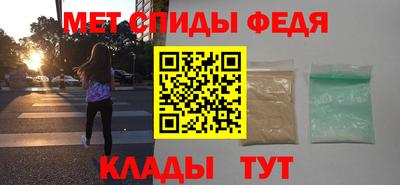дистиллят марихуана Нягань