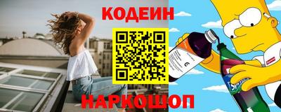 дистиллят марихуана Нягань