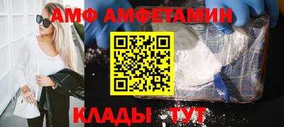 MESCALINE Обнинск