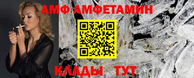 MESCALINE Обнинск