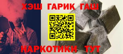 мдма Пенза