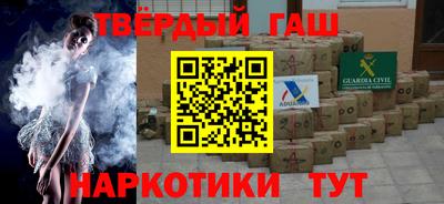 MESCALINE Обнинск