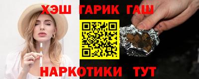 дистиллят марихуана Нягань