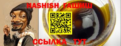 mdma Обь