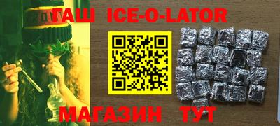 MESCALINE Обнинск