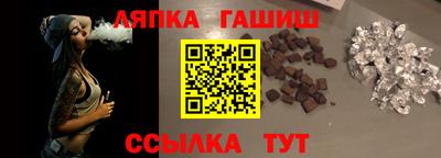 MESCALINE Обнинск