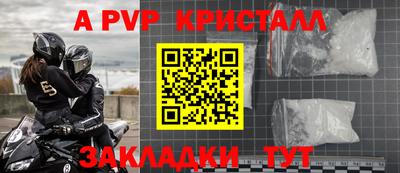 MESCALINE Обнинск