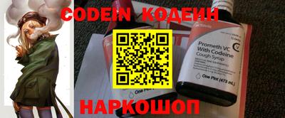 mdma Обь