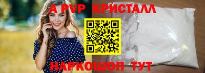 mdma Обь