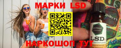 mdma Обь