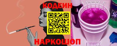 mdma Обь